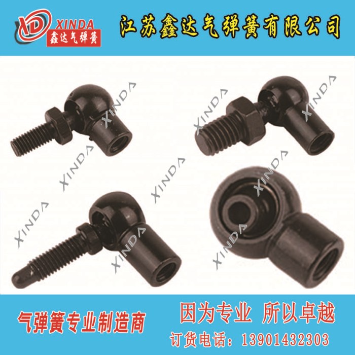 電黑鋅卡球各種樣式