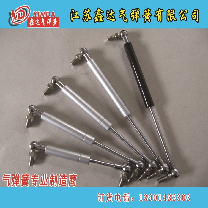 銀粉色球頭氣彈簧液壓桿